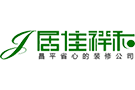 北京居佳平和装潢工程无限公司